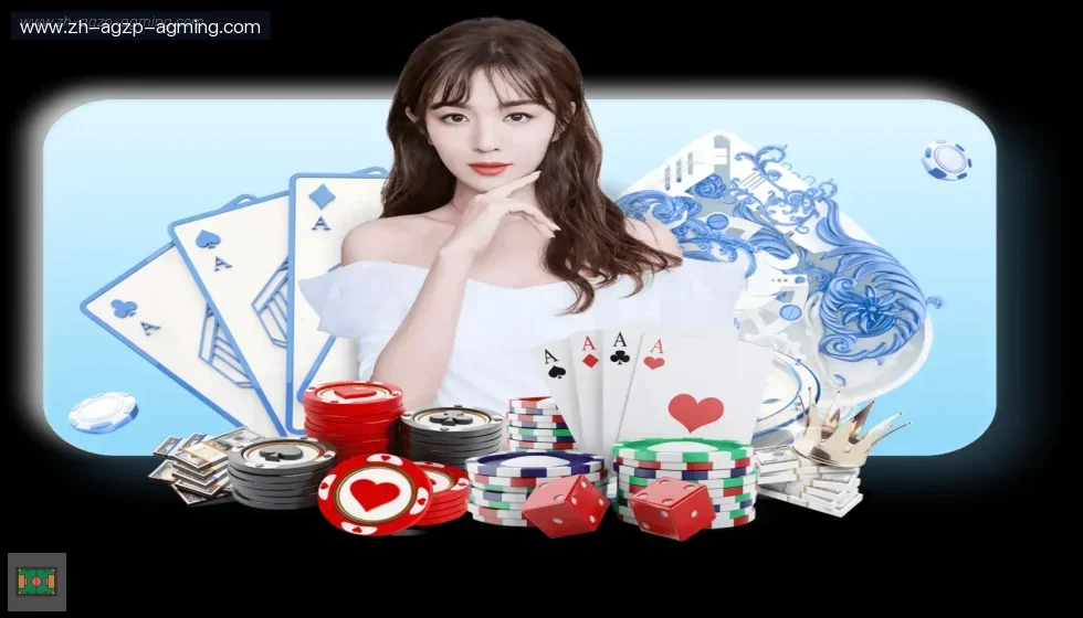 ag9游会 banner