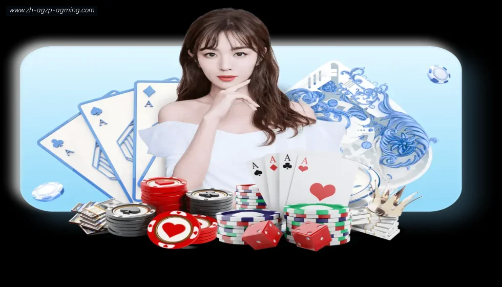 ag9游会 banner