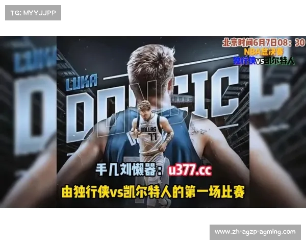 飞速NBA直播吧:飞速NBA直播平台的特色功能与赛事覆盖 飞速NBA直播吧:飞速NBA直播平台的特色功能与赛事覆盖