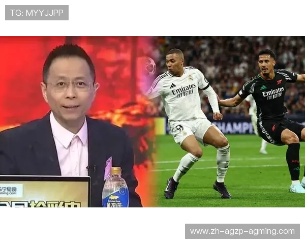 詹俊解说的欧冠决赛赛事与经典瞬间整理